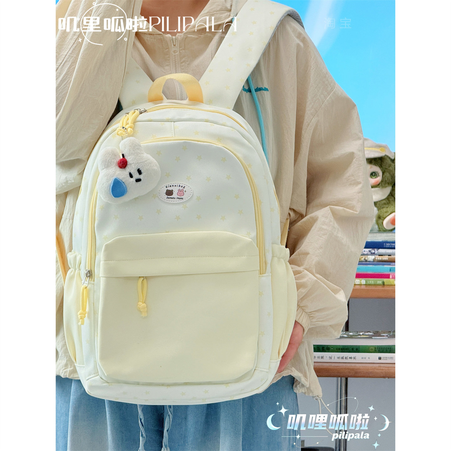 大容量双肩包百搭小清新学生背包