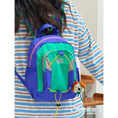 小众多巴胺撞色户外小号双肩包大学生通勤旅行包儿童出游小背包女