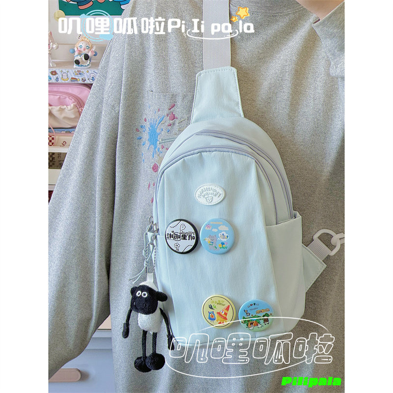 多巴胺休闲包包女生斜挎包 夏天小清新森系胸包小众百搭ins腰包女,箱包皮具/热销女包/男包,胸包,淘宝优惠券,粉丝福利购,淘宝优惠卷