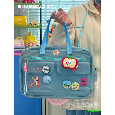 牛仔14寸笔记本学生通勤电脑包