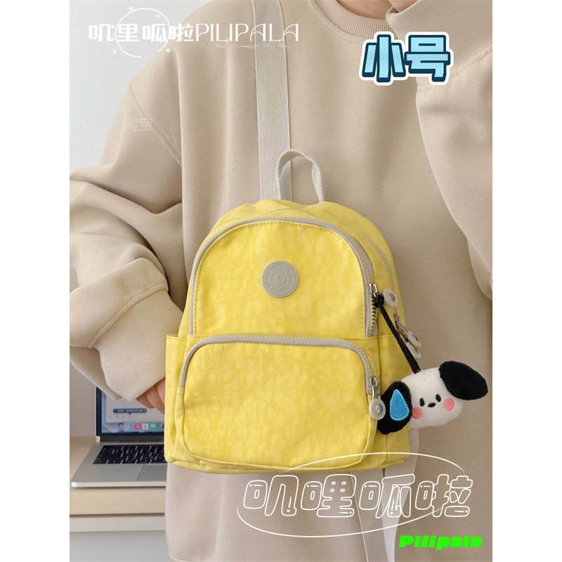 高颜值小书包韩版少女迷你双肩包