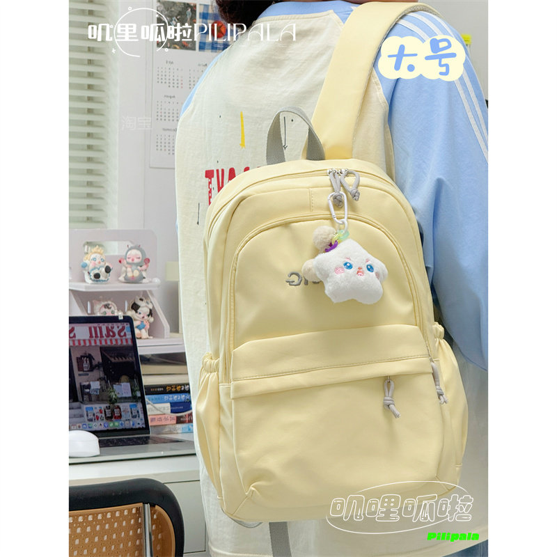 叽哩呱啦纯色书包女大学生韩版百搭初中生高中少女双肩包旅游背包,箱包皮具/热销女包/男包,双肩背包,淘宝优惠券,粉丝福利购,淘宝优惠卷