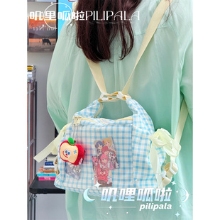 日系可爱格子丝带透明痛包斜挎包二次元少女双肩包10cm娃包单肩包