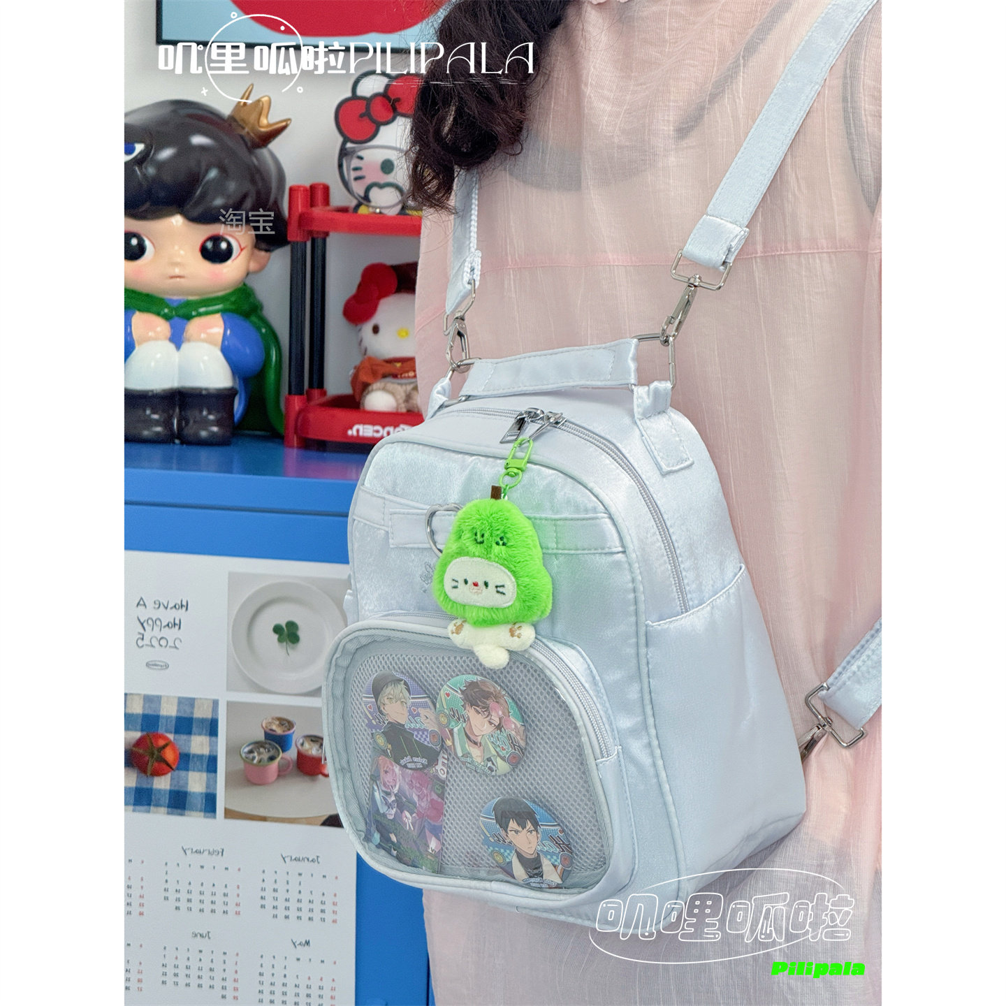 叽哩呱啦3ways痛包谷子包娃包 甜酷少女斜挎双肩包高颜值手提包包,箱包皮具/热销女包/男包,痛包,淘宝优惠券,粉丝福利购,淘宝优惠卷