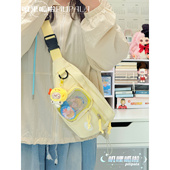 ins学院风胸包女 纯色百搭轻便斜挎包学生骑行运动腰包小食量痛包