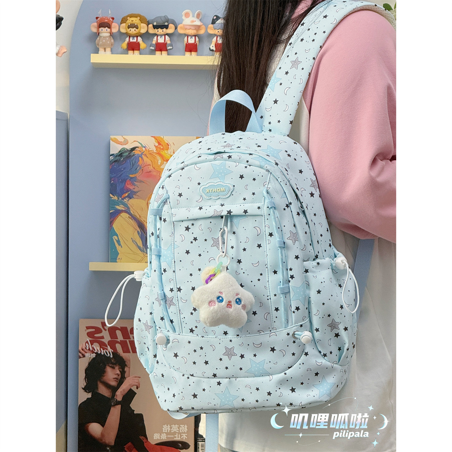 ins学院风星星印花双肩包 女初高中生上课书包百搭大容量通勤背包