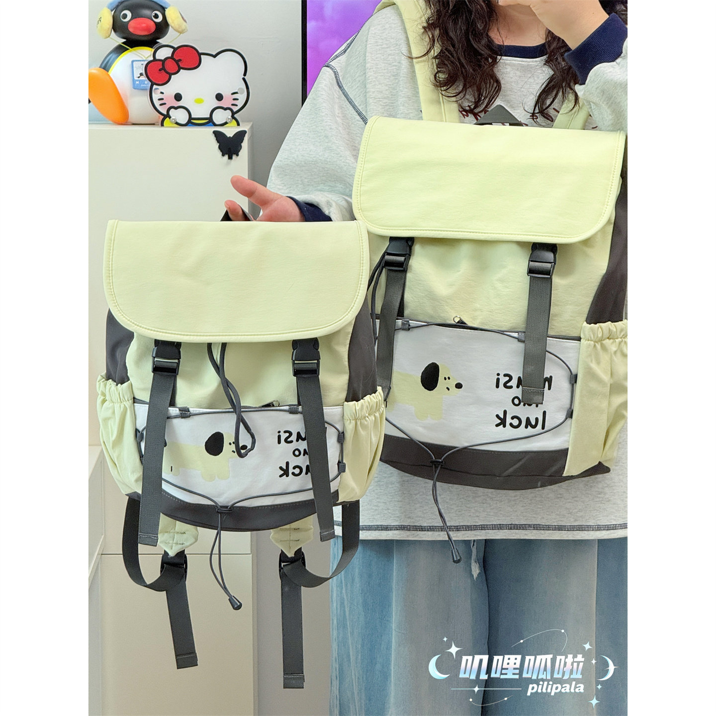 可爱小狗双肩包大容量上课书包