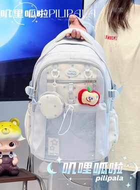 ins学院风紫色星星双肩包女 初中生高中学生大容量上课书包旅行包