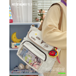 小清新透明吧唧谷子痛包斜挎包大容量托特包学生少女心手提补习袋