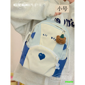 ins小清新可爱小书包女 高颜值撞色甜妹双肩包初中高中生通勤背包