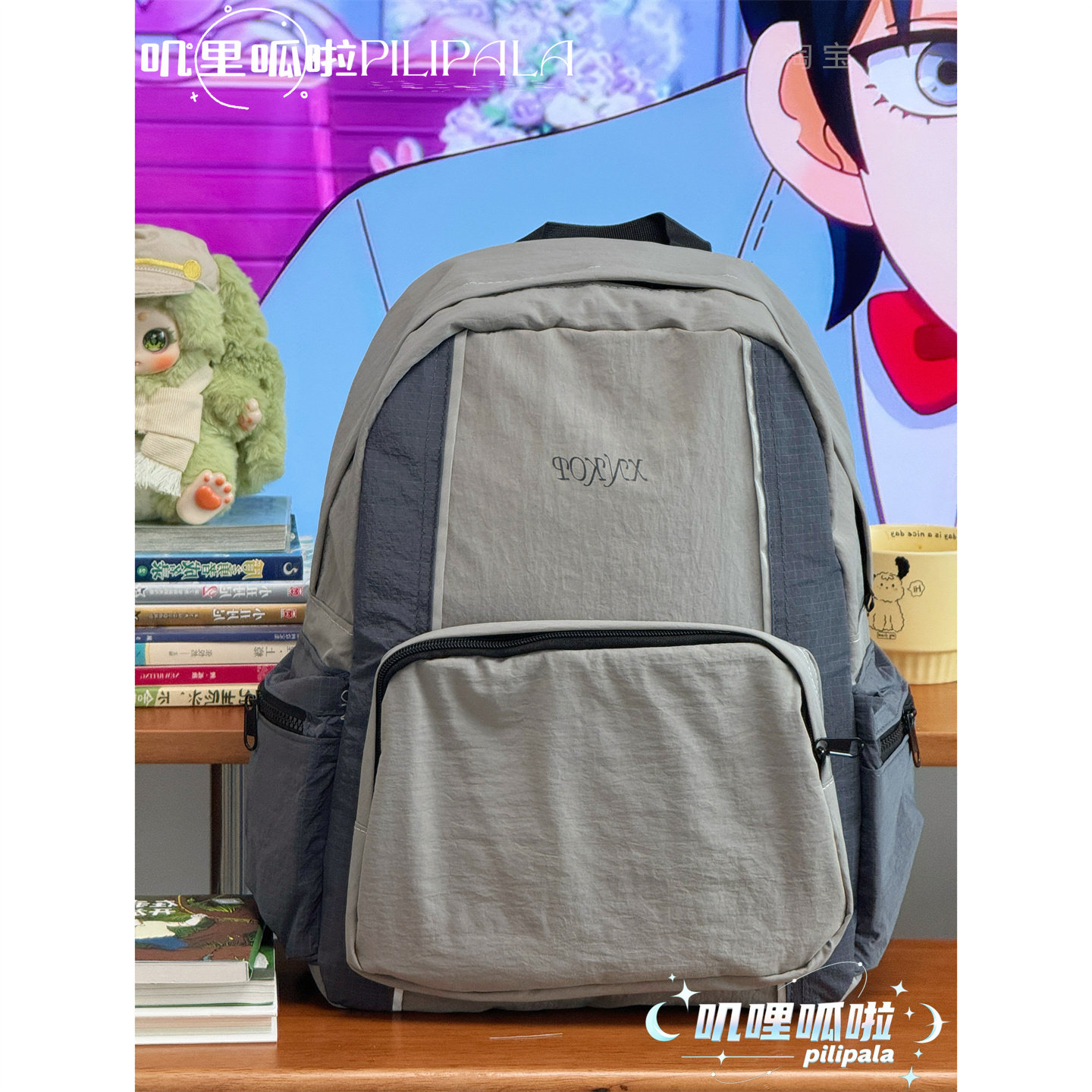 山系复古运动双肩包女高中学生初中大容量书包户外徒步旅行背包男