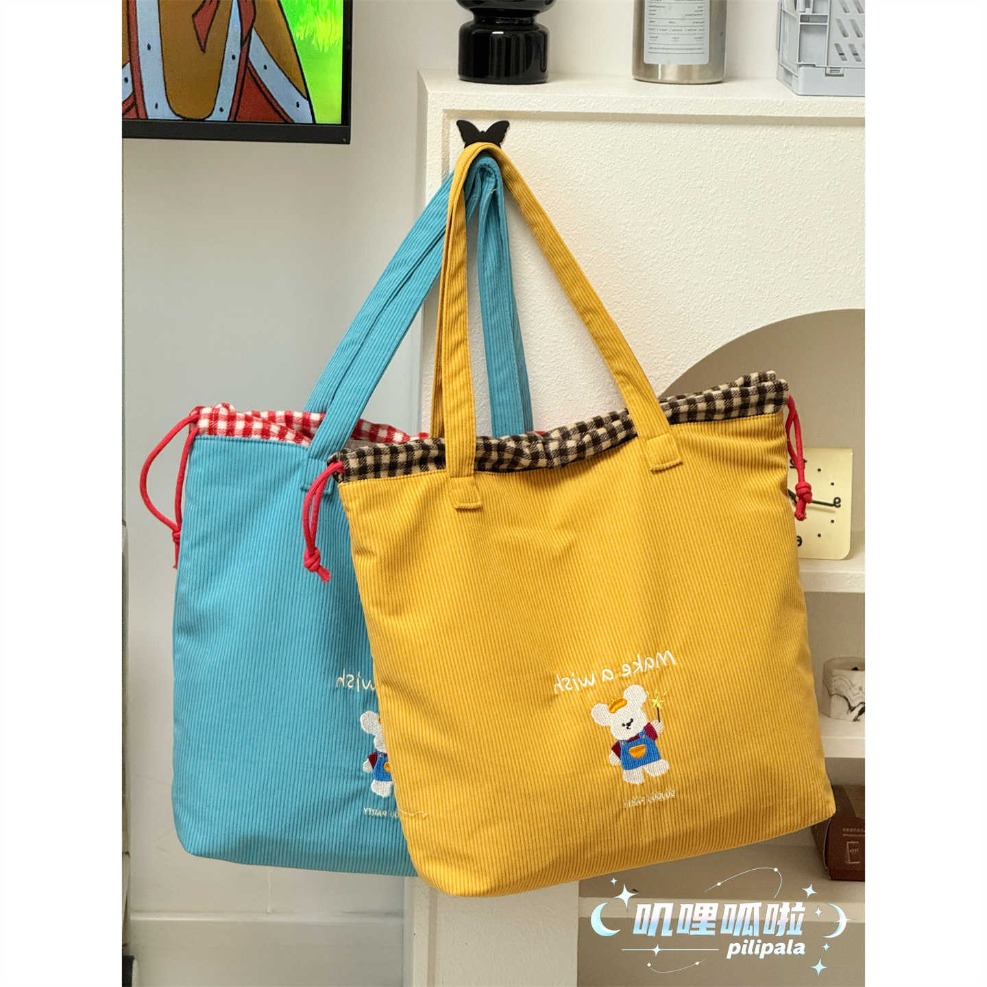 美式复古灯芯绒托特包可爱卡通刺绣单肩包女生日常百搭通勤手提袋