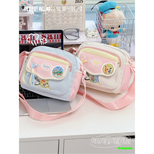 多巴胺迷你斜挎包可爱甜美少女百搭手机包单肩包儿童外出小包痛包