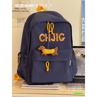 美式复古简约双肩包女初中生大容量书包高中大学生轻便电脑背包男