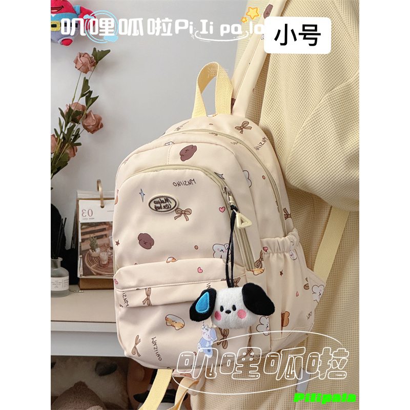 卡通印花可爱软妹双肩包小书包