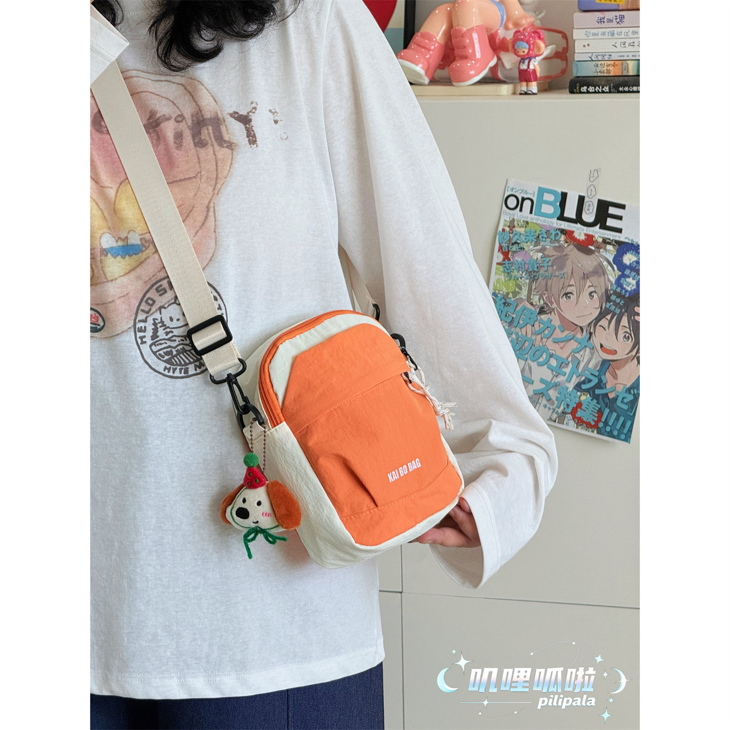 叽哩呱啦简约拼色斜挎小包男女户外游玩轻便手机包日常通勤单肩包
