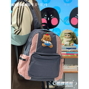 山系复古运动双肩包女高中学生初中大容量书包户外徒步旅行背包男