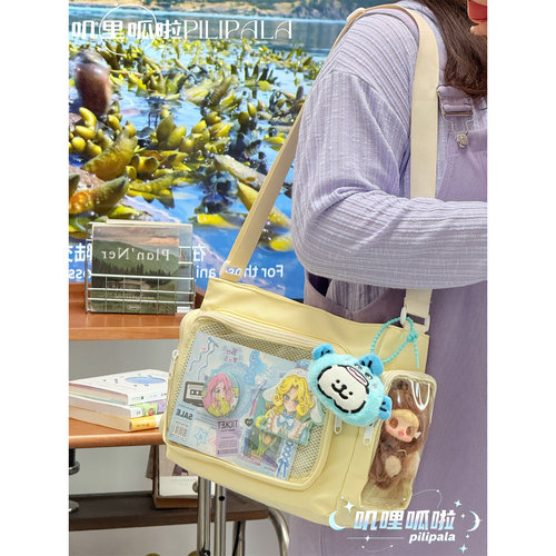 叽哩呱啦学院风百搭简约大容量斜挎包少女透明吧唧单肩包娃包痛包