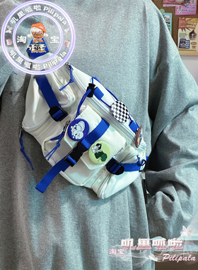 Pilipala工装机能中性风胸包韩国ins复古腰包日系原宿嘻哈斜挎包