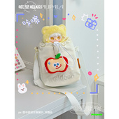 叽哩呱啦夏季 斜挎小包包手机包女学生通勤轻便迷你娃包户外水杯包