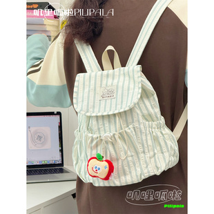 女大学生通勤休闲小书包户外小清新背包 韩系ins高颜值条纹双肩包