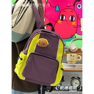 山系复古运动双肩包女高中学生初中大容量书包户外徒步旅行背包男