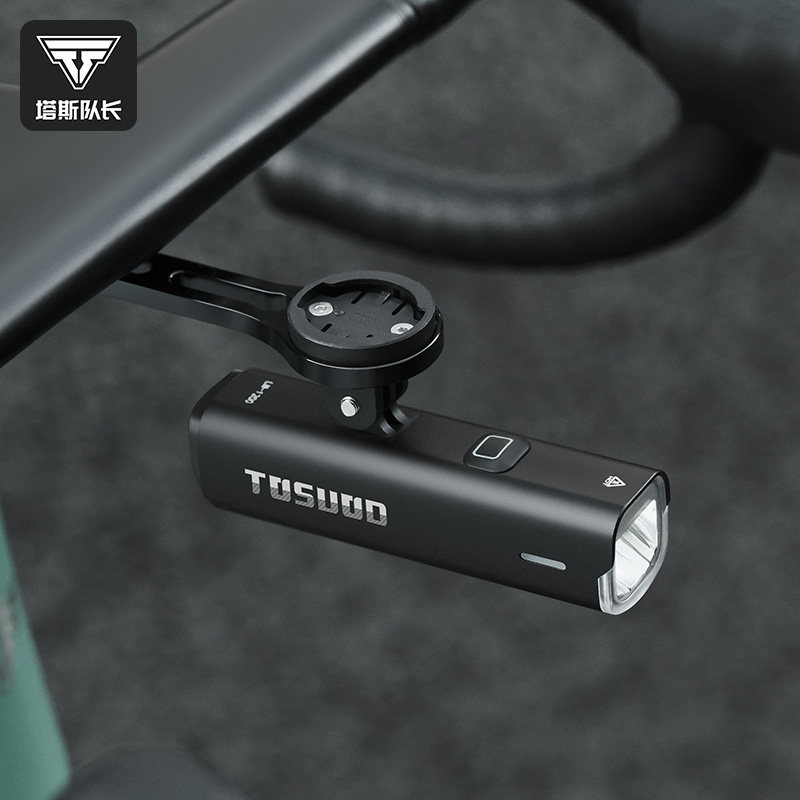 塔斯队长自行车灯夜骑山地车强光手电筒下挂公路车前灯吊装单车灯