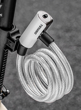 塔斯队长自行车锁防盗锁山地公路车便携式锁电瓶电动车钢缆锁配件