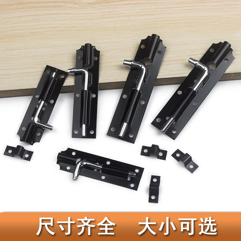 门扣门闩门栓木门铁门橱柜门窗明插销老式加粗防盗铁插销