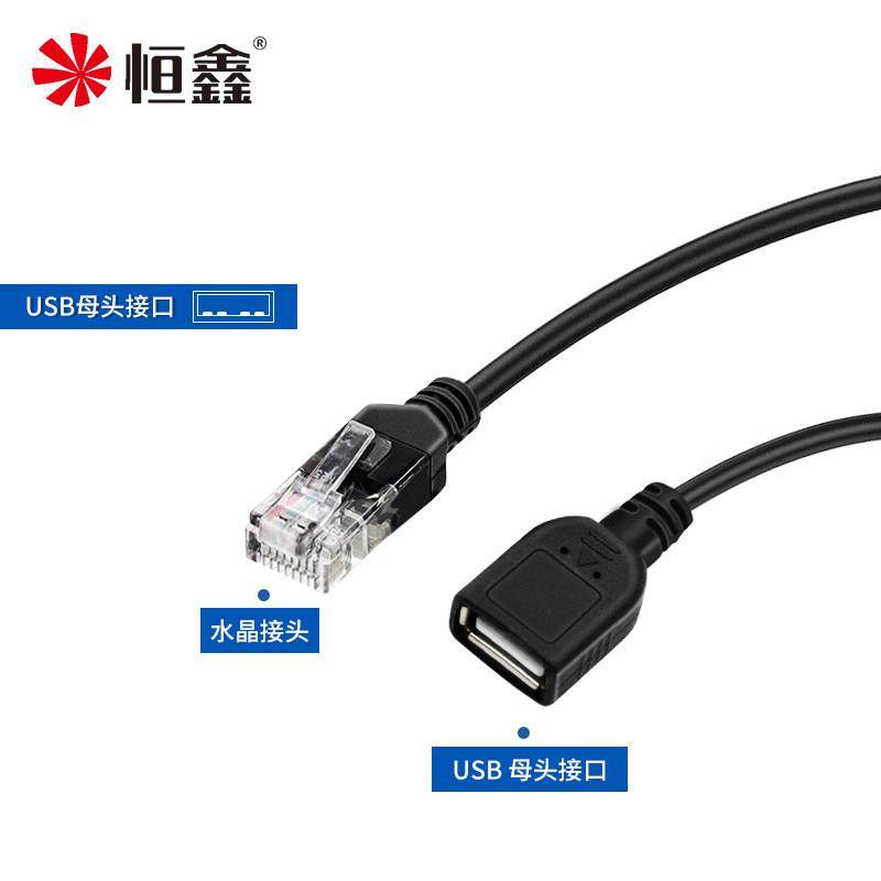 USB接口POE分离器标准隔离型48V转5V电源分线器USB供电模块