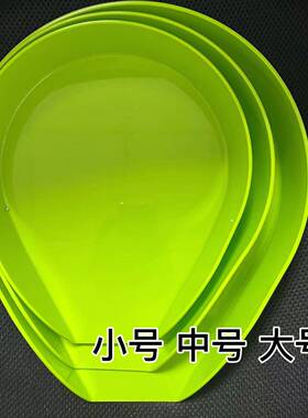 分药盘药粉簸箕中药材盘诊所盘中药斗子抓药盘配药盘具ABS塑料