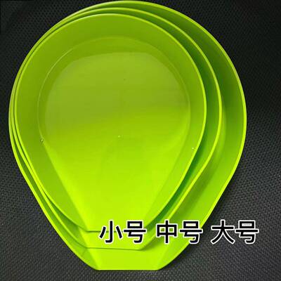 分药盘药粉簸箕中药材盘诊所盘中药斗子抓药盘配药盘具ABS塑料