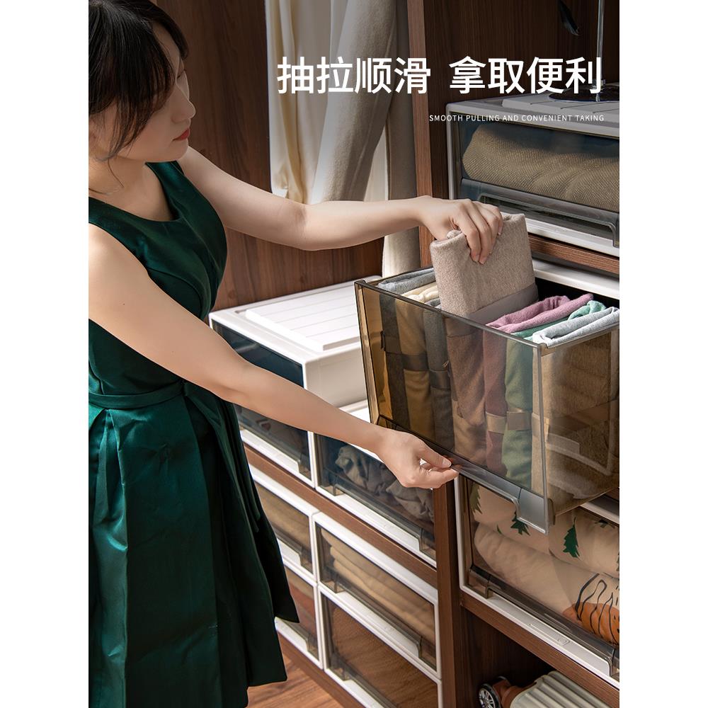 抽屉式收纳箱家用衣柜衣服储物盒塑料被子内衣整理箱大容量收纳盒