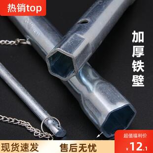 修装火花塞工具摩托车火花塞拆卸工具套换套筒扳手维更拆安装