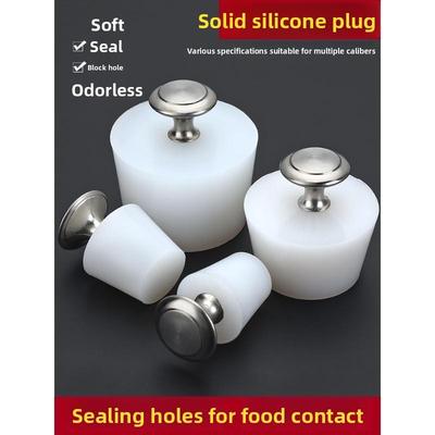 带手柄大口径瓶塞酒坛密封塞硅胶塞酒坛塞子酒瓶塞酒坛硅胶密封盖