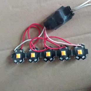 LED旋转七彩灯笼光源 红光灯珠 灯笼配件灯珠变压器走马灯灯珠