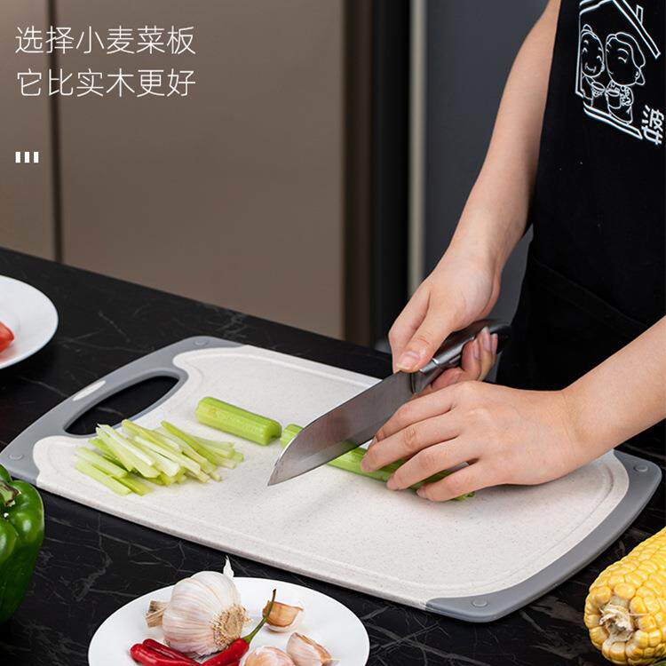 家用水果垫切盘砧板小号菜板切板切菜蒸板毡板沾板迷你板塑料板子