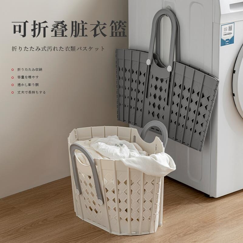 可折叠手提脏衣篓家用卫生间壁挂式脏衣篮收纳筐沥水洗衣篮子衣物