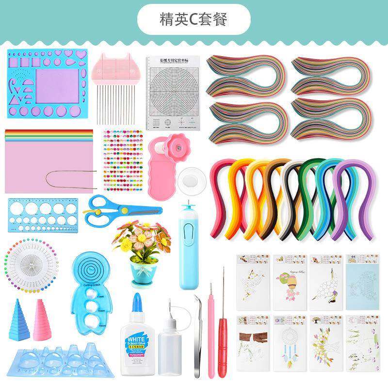 衍纸套装工具材料包学生diy成人手工衍纸画线稿图衍纸条艺术编织初学渐变电动大号,文具电教/文化用品/商务用品,折纸/手工纸/衍纸,淘宝优惠券,粉丝福利购,淘宝优惠卷