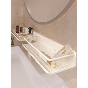 奶油风卫生间洗漱台置物架免打孔洗手台镜前水龙头浴室壁挂收纳架