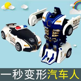 6岁赛车模型 变形玩具儿童男孩撞击PK小汽车幼儿机器人警车男孩3