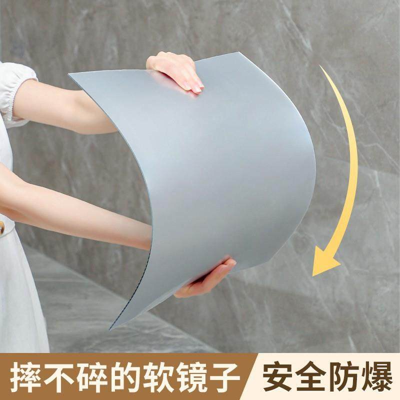 女生舞蹈镜亚克力镜子贴墙自粘全身镜家用试衣镜子墙超大拼接镜,住宅家具,舞蹈镜,淘宝优惠券,粉丝福利购,淘宝优惠卷