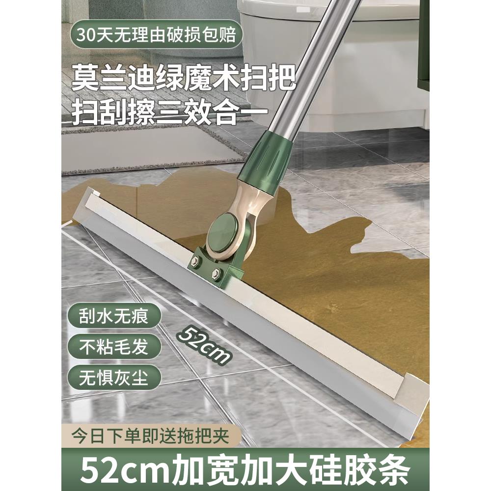 拖把家用一拖净2025新款平板拖免手洗拖地神器懒人无水痕水印瓷砖