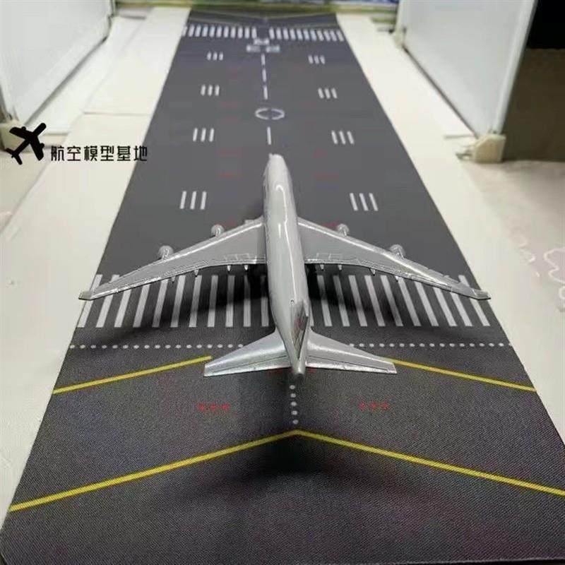 1:400仿真机场歼20儿童停机坪飞机跑道玩具可接拼装