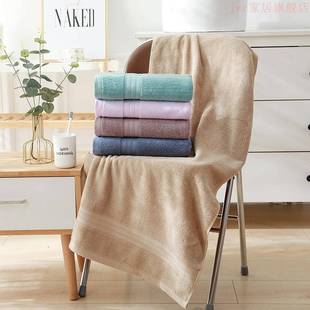 50x100cm60x120长绒纯棉小号浴巾加厚吸水小尺寸全棉澡巾家纺毛巾