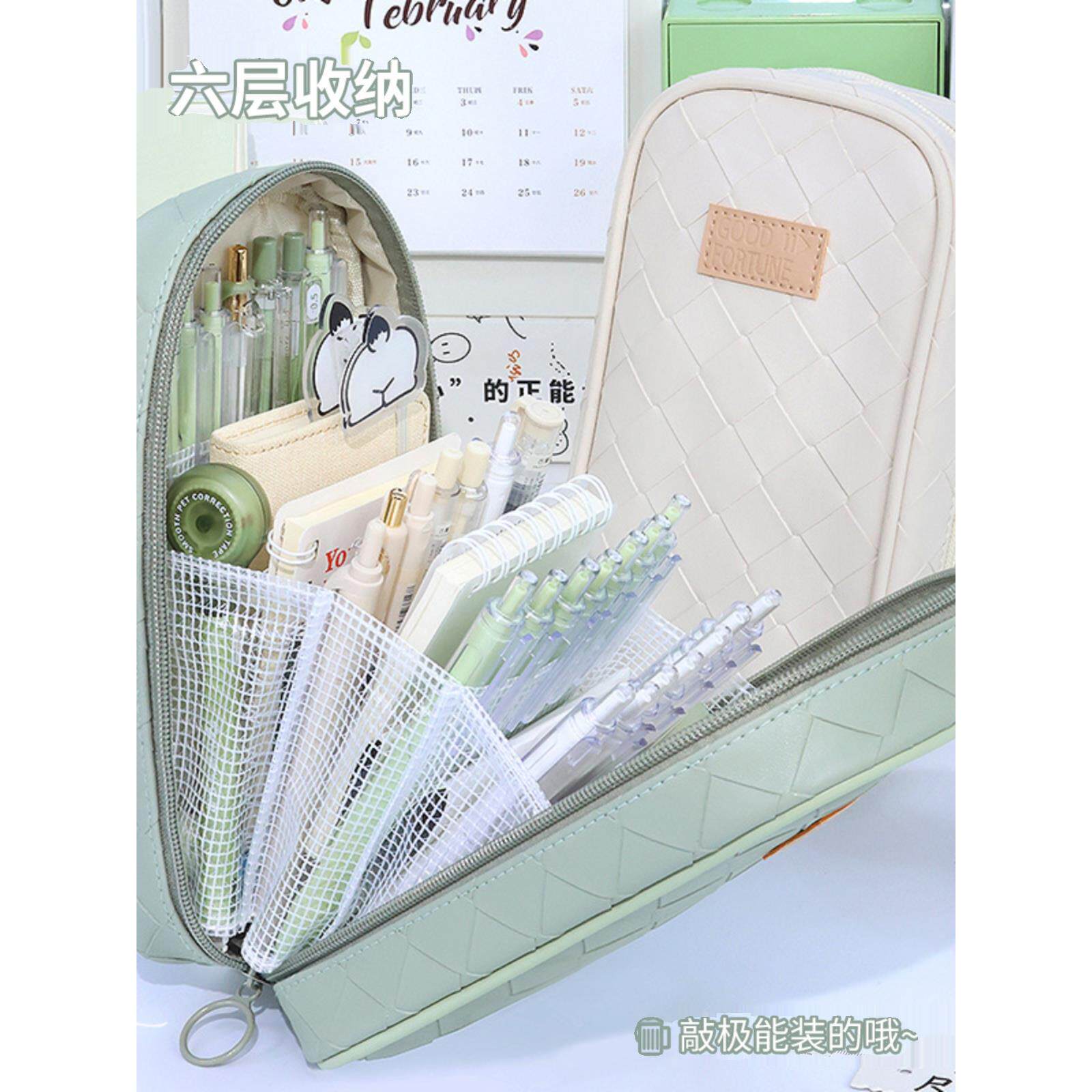 大容量笔袋初中生高颜值文具盒多层简约ins风女生小学六年级新款大容量编织笔袋便携网红高颜值铅笔盒
