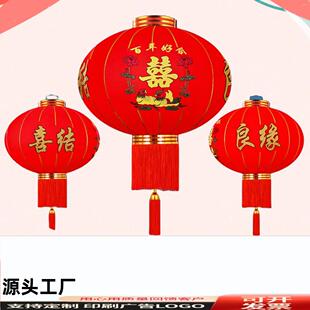 大红灯笼新款大门口一对过年挂饰户外春节2024挂件新年装饰高端龙