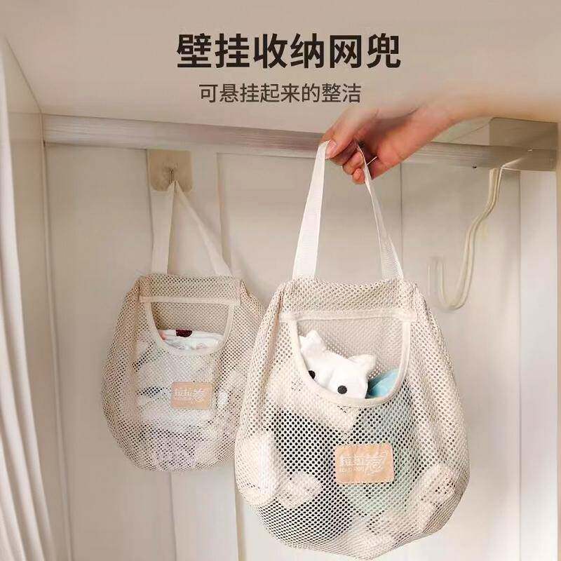 内衣收纳袋挂式日式袜子收纳挂袋衣柜放内裤的整理袋子挂墙悬挂宿