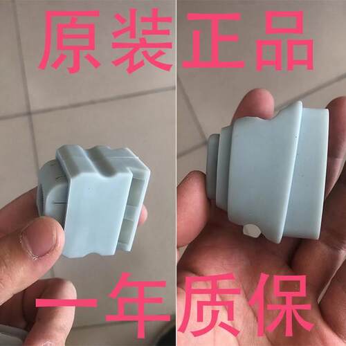 护童坐椅子配件硅胶垫学习椅升级加固靠背连接件儿童专用
