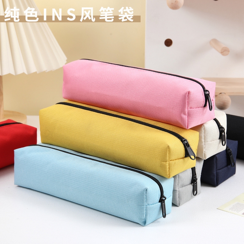 小容量文具盒女孩高颜值便携小巧笔袋初中学生简约帆布纯色铅笔盒